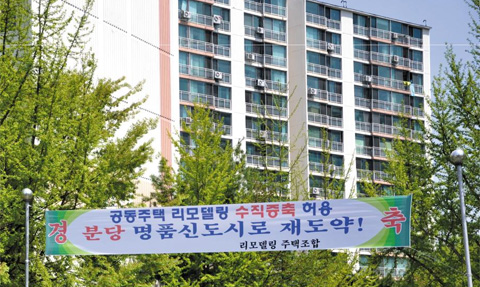 ��� ������ ��ž���� �� ����Ʈ ���Ա��� ���� ���� ���𵨸� ����� ȯ���ϴ� ������ �������� �پ� �ִ�