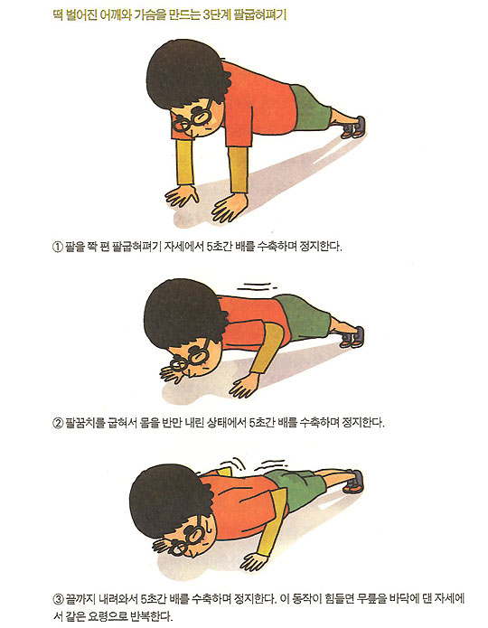 �� ������ ��� ����� � ���