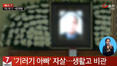 video_0
