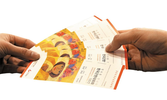 ��������̼��� �����ð��� ����ȭ�� ������-�ѱ� ������ȸȭ 100�������� �̴� 29�ϱ��� 55�ϰ� ������ 16�������� ã�Ҵ�