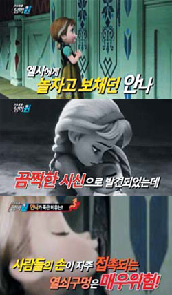 ���ܿ�ձ�����������Ż�� �ѹ������� ��ģ �׸�.