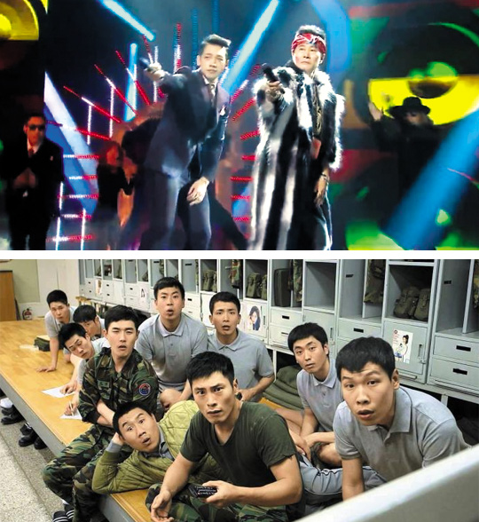 (���� ��)���ǡ��� �ۡ��� �������ǡ������ڡ��� �Žþ��� �뷡�� �α⸦ ����, ��� �����ƴ� �Բ� ���뿡 �ö���. (���� �Ʒ�)���е�󸶡��Ͼ��ž���� ���� ��Ʈ�� �����ѡ�Ǫ����ž' ����