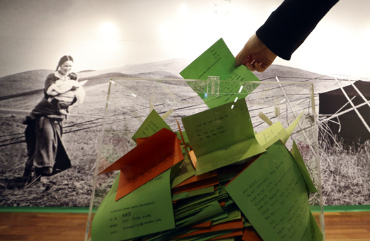 ������ȭȸ������ ������ �ִ� �ڳ��� ������ ���ٸ� �桯 �����忡 ��ġ�� ������. ���������� ���ؼ����ϵ� ���ο��� �� �������� �Һ��ϴ�