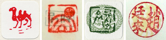 ��ȣ��, �ܼ̿�, ����ȭ, ������ �۰��� ���� ����