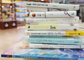 �������� ����Ʈ���� �� �к��� �ȸ��� å��.