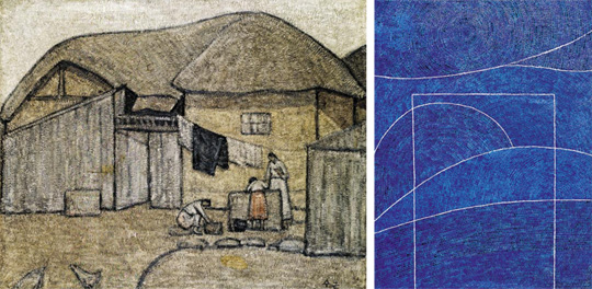 �ڼ����� ���칰����(���� ���ʡ�1953��)�� ��ȯ���� 1973���� ��10������ ����(���� ������).