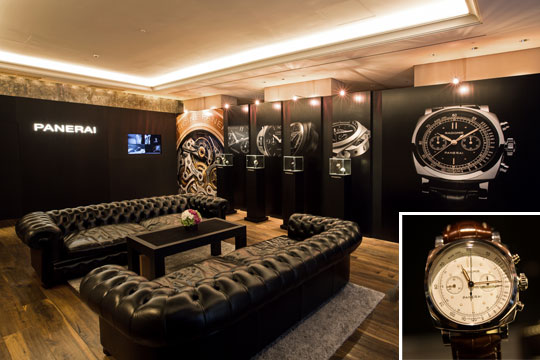 ĳ׶ 2014 SIHH 