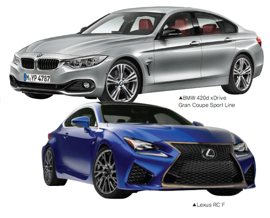 BMW 420d xDrive Gran Coupe Sport Line, Lexus RC F