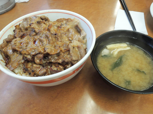 ߳Ե(焼丼)  540. 