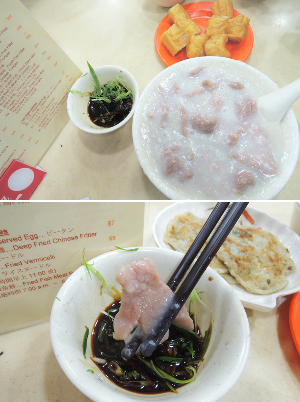 Ұ(, Fresh Sliced Beef Congee) 29H$.