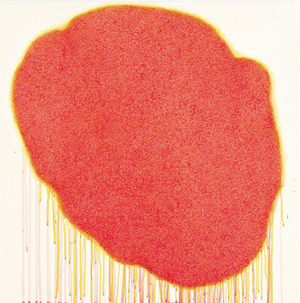 ��ȫ�� 2013���� ��������. �� ����ó�� �������� ���� ���ʷ� ���ʸ� �� �� ��ġ�� �� �ܾ�� �׸� �׸��̴�.