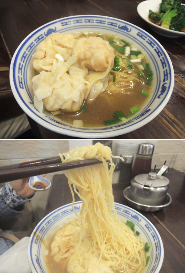 (吞, King Prawn Wonton Noodle).