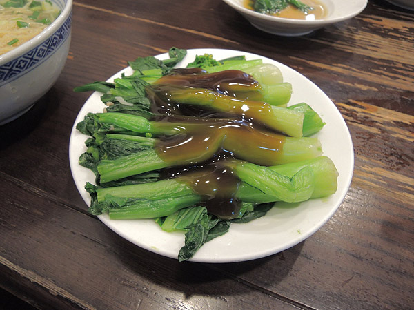 , Vegetable With oyster sauce.