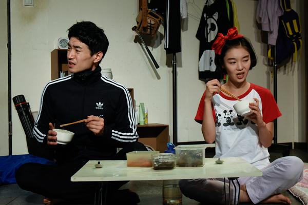 ���� ��ž�� ������. /�Ǿ����۴� ����