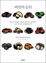 '������ �¸�'