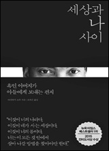 '����� �� ����'