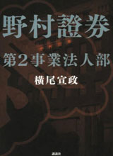 '�빫������ ��2������κ�'