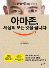 �귡�� ���� '�Ƹ���, �����ǡ�'