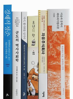 �����б� ���� ������ ����