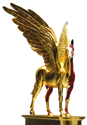 ��ȭ�� ���� �䰡������ ������ ���̹̾� �㽺Ʈ�� ����� �����塯. 1�� �κ� �ִ�.