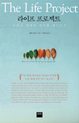 ������ ������Ʈ