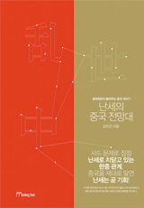 ������ �߱� ������