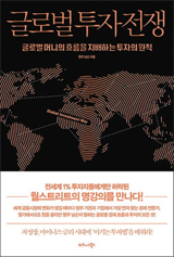 �۷ι� ���� ����