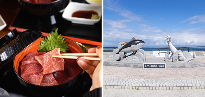 ������ ��ġ./ ������ó=Amazing Aomori