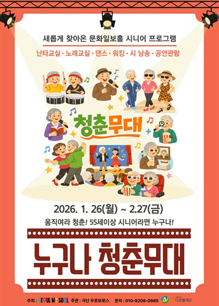 �������� û�ṫ�롯�ӽÿ �ȳ� ������