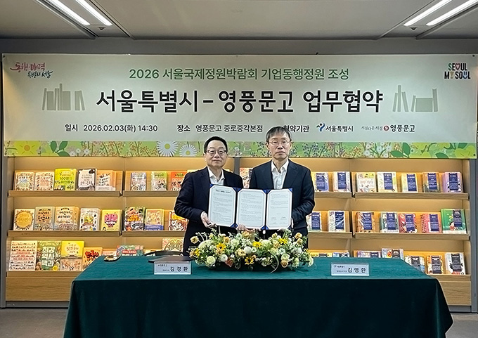 �����(���ʺ��� ���ȯ ��ǳ���� ��ǥ�̻�, �迵ȯ ����� �������ñ���).