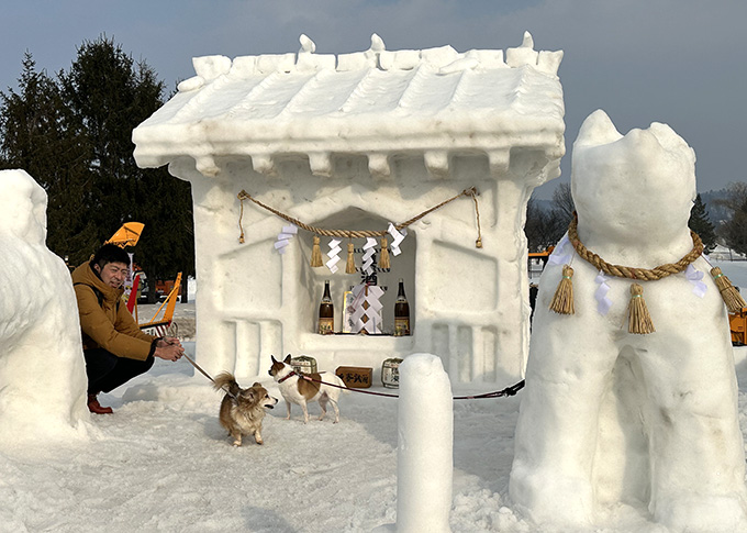 ���ڿͽ� �̴���(������) ����./ ������ó=Stay Akita