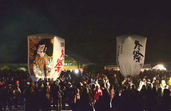 �������� ��ī������Ű���� ����ǳ�� ������ ������/ ������ó=Stay Akita