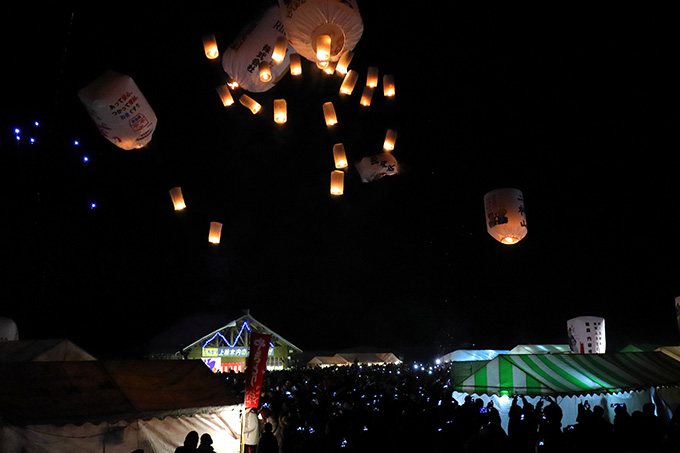 �������� ��ī������Ű���� ����ǳ�� ������ ������/ ������ó=Stay Akita