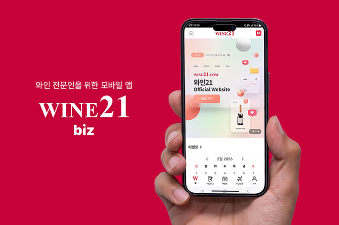 �Ѵ��� ���� ���� ����Ͻ� ����/ ������ó=����21