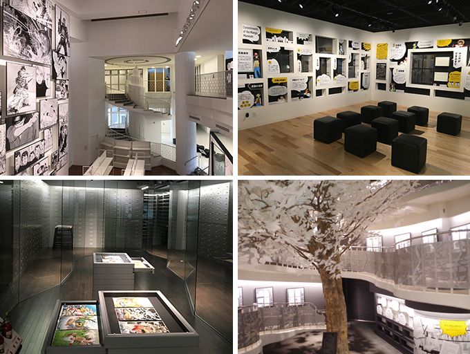 ������ ��ȭ�̼���/ ������ó=��ŰŸ��